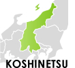 甲信越地区