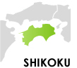 四国地区