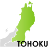 東北地区
