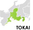 東海地区