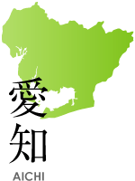 愛知県