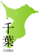 千葉県