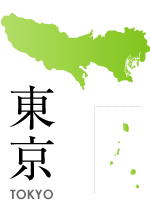東京都