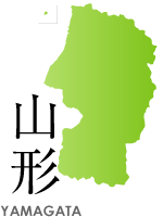 山形県